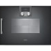 Духовой шкаф GAGGENAU BSP250101 Духовой шкаф GAGGENAU BSP250101