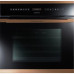 Духовой шкаф KUPPERSBUSCH EEB 6551.0 JX7 Copper Духовой шкаф KUPPERSBUSCH EEB 6551.0 JX7 Copper