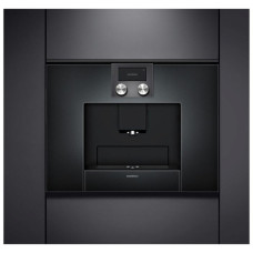 Встраиваемая кофемашина GAGGENAU cmp250110