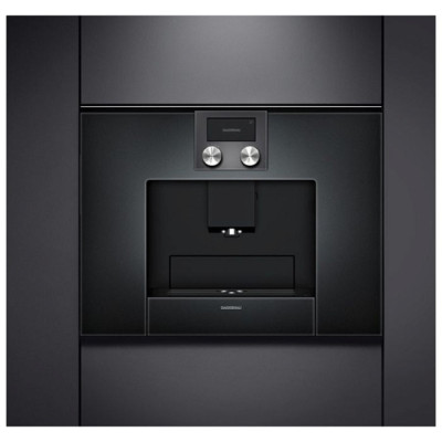 Встраиваемая кофемашина GAGGENAU cmp250110 Встраиваемая кофемашина GAGGENAU cmp250110