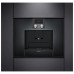 Встраиваемая кофемашина GAGGENAU cmp250110 Встраиваемая кофемашина GAGGENAU cmp250110