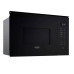 Микроволновая печь DELONGHI DMO 25NB ROMA Микроволновая печь DELONGHI DMO 25NB ROMA