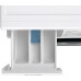 Стиральная машина GORENJE W2NHPI72SCS Стиральная машина GORENJE W2NHPI72SCS