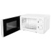 Микроволновая печь STARWIND SWM5620 Микроволновая печь STARWIND SWM5620