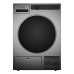 Сушильная машина ASKO TDC1485VB.T Сушильная машина ASKO TDC1485VB.T