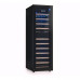 Винный шкаф EUROCAVE S-PURE-M Винный шкаф EUROCAVE S-PURE-M