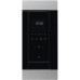 Микроволновая печь AEG MSB2547D-M Микроволновая печь AEG MSB2547D-M