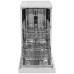 Посудомоечная машина Ginzzu DC 418 Посудомоечная машина Ginzzu DC 418