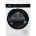 Сушильная машина GORENJE DPNA82