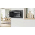Микроволновая печь BOSCH BEL623MD3 Микроволновая печь BOSCH BEL623MD3