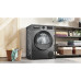 Стиральная машина BOSCH WQG 245DXSN Стиральная машина BOSCH WQG 245DXSN