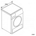 Сушильная машина BOSCH WQG232ALSN Сушильная машина BOSCH WQG232ALSN
