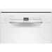 Посудомоечная машина BOSCH SPS2HMW1FR Посудомоечная машина BOSCH SPS2HMW1FR