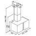Вытяжка FALMEC Mirabilia 67 Square inox (800) Вытяжка FALMEC Mirabilia 67 Square inox (800)