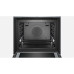 Духовой шкаф BOSCH hmg636ns1 Духовой шкаф BOSCH hmg636ns1