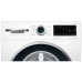 Стиральная машина BOSCH WNG25440IT