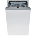 Посудомоечная машина BOSCH SPV 48M10 Посудомоечная машина BOSCH SPV 48M10