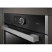 Духовой шкаф GRUNDIG GEBM19600BCHI Духовой шкаф GRUNDIG GEBM19600BCHI