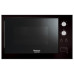 Микроволновая печь HOTPOINT-ARISTON mwk 212 k ha