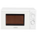 Микроволновая печь SUNWIND SUN-MW051 Микроволновая печь SUNWIND SUN-MW051