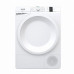 Сушильная машина Gorenje DP 7 B Сушильная машина Gorenje DP 7 B