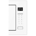 Микроволновая печь HAIER HMX-BTG259W Микроволновая печь HAIER HMX-BTG259W