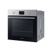 Духовой шкаф SAMSUNG NV68A1110RS/WT Духовой шкаф SAMSUNG NV68A1110RS/WT