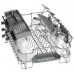 Встраиваемая посудомоечная машина BOSCH SPI25CS00E