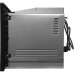 Микроволновая печь DOMFY DM2540BW BG Микроволновая печь DOMFY DM2540BW BG