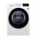 Стиральная машина LG F2M5HS6W Стиральная машина LG F2M5HS6W