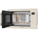 Микроволновая печь MEFERI MMO6025BG RETRO Микроволновая печь MEFERI MMO6025BG RETRO