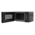 Микроволновая печь SHARP R-20GM-BK2 Микроволновая печь SHARP R-20GM-BK2