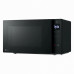 Микроволновая печь LG MS2032GAS Микроволновая печь LG MS2032GAS