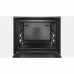 Духовой шкаф BOSCH hbg636ls1 Духовой шкаф BOSCH hbg636ls1