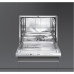 Посудомоечная машина SMEG stc75 Посудомоечная машина SMEG stc75