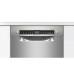 Посудомоечная машина BOSCH SPU 4HMI53S Посудомоечная машина BOSCH SPU 4HMI53S
