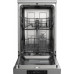 Посудомоечная машина GORENJE GS52040S Посудомоечная машина GORENJE GS52040S
