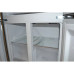 Холодильник GENCOOL GDCD-350S Холодильник GENCOOL GDCD-350S