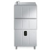 Котломоечная машина SMEG UW6070D Котломоечная машина SMEG UW6070D