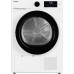 Сушильная машина NORD i-HPW 10 W Сушильная машина NORD i-HPW 10 W