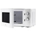 Микроволновая печь HORIZONT GEMS 120 W Микроволновая печь HORIZONT GEMS 120 W