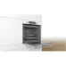 Духовой шкаф BOSCH HBG5780W0 Духовой шкаф BOSCH HBG5780W0