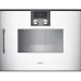 Духовой шкаф пароварка GAGGENAU bsp250130 Духовой шкаф пароварка GAGGENAU bsp250130