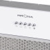 Вытяжка KRONA Selina 600 white PB Вытяжка KRONA Selina 600 white PB