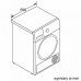 Сушильная машина BOSCH WTR85V5EPL Сушильная машина BOSCH WTR85V5EPL