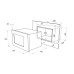 Микроволновая печь AKPO MEA 92508 SEA07 WH Микроволновая печь AKPO MEA 92508 SEA07 WH