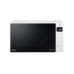 Микроволновая печь LG MS23NECBW Микроволновая печь LG MS23NECBW