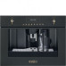 Кофемашина SMEG CMS8451A Кофемашина SMEG CMS8451A