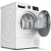 Сушильная машина BOSCH WQG233CKPL Сушильная машина BOSCH WQG233CKPL