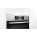 Электрический духовой шкаф BOSCH HRG656XS2 Электрический духовой шкаф BOSCH HRG656XS2